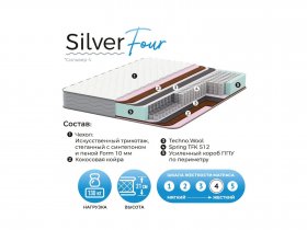 Матрас Silver Four в Станционно-Ояшинском - stancionno-oyashinskij.mebel-nsk.ru | фото