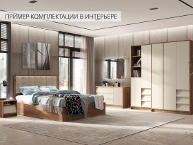 Модульная спальня Рейн в Станционно-Ояшинском - stancionno-oyashinskij.mebel-nsk.ru | фото